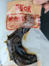 百草味鸭舌五香味28g 温州特产熟食卤味休闲零食送礼肉类解馋 实拍图
