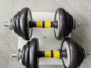 华亚（HUAYA） 电镀哑铃礼盒装 男士可拆卸手铃杠铃套装组合家用运动健身器材 20公斤升级款含防摔胶套 实拍图