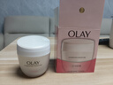 玉兰油（OLAY）面霜男女通用补水保湿润肤霜秋冬干燥护肤滋润素颜霜亮肤色擦脸油 滋润霜50g 实拍图