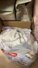 好奇（Huggies）铂金装小桃裤纸尿裤M144片(6-11kg)中号尿不湿【透爽散热】 实拍图