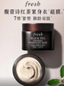 Fresh馥蕾诗红茶凝时焕颜面膜30ml补水护肤品 生日礼物送女友男友 实拍图