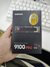三星（SAMSUNG）8TB SSD固态硬盘 M.2接口(NVMe协议PCIe5.0*4)AI电脑配件 读速14800MB/S 9100 PRO 实拍图