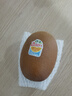 佳沛（zespri）新西兰  阳光金奇异果10粒礼盒巨大果单果约144-175g 水果 猕猴桃 实拍图