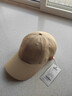 回力大头围棒球帽子男士潮流鸭舌帽女纯色休闲户外运动遮阳四季太阳帽 卡其 M 【54-58cm】适合正常头围 实拍图