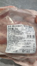 鲜京采进口原切去骨羊后腿肉4斤 烧烤炖煮食材 羊肉 京东自有品牌 实拍图