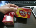 南孚5号电池12粒 五号碱性 聚能环5代 适用耳温枪/血糖仪/无线鼠标/遥控器/血压计/挂钟/指纹锁等 实拍图