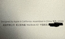 Apple/苹果AI笔记本/2025款MacBookAir13英寸M4(10+10核)24G512G银色电脑MC654CH/A 实拍图
