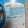 蓝月亮 深层洁净洗衣液 薰衣草香 3kg瓶+1kg瓶*3全瓶装 强效去污易漂洗  实拍图