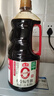 海天 0金标生抽酱油1.28L*2【特级酱油】金标系列 0添加防腐剂 实拍图