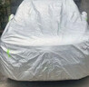 RATHBONE比亚迪宋plus专用车衣全车罩防晒防雨雪防加厚牛津布四季通用 实拍图