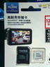 闪迪（SanDisk）128GB TF（MicroSD）4K内存卡 行车记录仪 监控摄像头专用 10,000小时录制 重复读写高耐用存储卡 实拍图