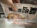 CP正大食品樱桃谷鸭心2斤 冷冻鸭心 火锅烧烤 卤味麻辣鸭货鸭肉 实拍图