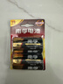 南孚1号碱性电池2粒 大号电池 适用于热水器/煤气燃气灶/手电筒/电子琴/挂钟等 LR20-2B 实拍图