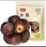 富昌 香菇208g 蘑菇 山珍菌菇珍珠菇 特产食用菌 火锅煲汤材料 干货 实拍图