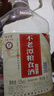 不老潭粮食酒 桶装高度浓香型泸州糯红高粱散装白酒纯粮壹号 52度 5L 实拍图