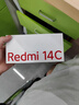 小米（MI）  Redmi 14C 6.88英寸护眼大屏 120Hz高刷 150%大扬声器 4GB+64GB 星岩黑 实拍图