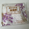和匠除湿袋可挂式吸潮干燥剂防霉防潮衣柜室内吸湿盒神器 薰衣草5包装 230g 实拍图