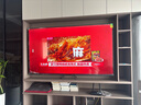 海信电视75E3Q 75英寸 144Hz高刷 U+超画质引擎  AI语音 智能天线Wi-Fi6  4k液晶平板国家补贴以旧换新 实拍图