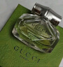 古驰（GUCCI）竹韵女性淡香水女士30ml木质花香送闺蜜女友纪念日生日礼物 实拍图