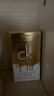 Calvin Kleinck香水卡雷优(炫金限量版)中性淡香水50ml生日新年礼物送男女友 实拍图