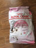 皇家幼猫猫粮 幼猫奶糕 K36 通用粮 4-12月 10KG 实拍图