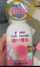 贝亲（Pigeon）洗发水沐浴露 含桃叶精华 洗发沐浴二合一  500ml*2 实拍图