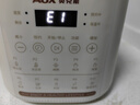 奥克斯（AUX）破壁机 家用多功能1.75L大容量轻音豆浆机榨汁机小型全自动免煮五谷杂粮料理机智能自清洗PB325A 实拍图