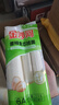 金沙河挂面 面条 原味面 宽面 清汤面 麦芯挂面1000g*3袋 实拍图