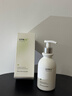 维特丝（vetes）氨基酸洗面奶美白淡斑提亮肤色男女士深层清洁祛痘黑头粉刺洁面乳 【告别黄黑皮】美白洁面乳300ml 实拍图