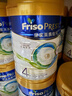 美素佳儿（Friso）皇家美素佳儿 港版HMO儿童配方*4段800g奶粉 实拍图