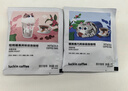 瑞幸咖啡冷萃0蔗糖袋泡咖啡混合装10g*20袋/盒冰美式黑咖啡粉深烘冷热可泡 实拍图