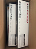 赛格适用爱普生630K色带EPSON LQ-630K 635K 730K 735K 615KII 630K2 80KF S015290针式打印机色带架芯 【囤货】色带架 10支装（含8M色带芯） 实拍图