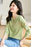 她享长袖T恤女V领气质显白显瘦内搭打底衫洋气百搭上衣小衫T13KT2558 实拍图