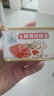 天坛小白猪午餐肉罐头火腿儿童午餐肉肠独立包装开盖即食囤粮储备 198g*8罐 实拍图