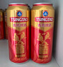 青岛啤酒（TsingTao）福禧罐 500ml*12听 整箱装 婚宴喜酒 实拍图