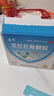 龙牡壮骨颗粒 5g*30袋 健脾胃儿童脾胃虚弱 婴幼儿有机钙 补钙维生素d 乳酸钙 出虚汗 夜惊【60天无效包赔】 实拍图