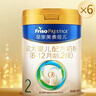 美素佳儿（Friso）皇家较大婴儿配方奶粉2段（6-12个月） 800克*6 乳铁蛋白 新国标 实拍图