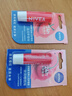 妮维雅（NIVEA）星果之恋润唇系列丝润樱桃4.8g护唇膏前打底 实拍图