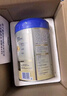 爱他美（Aptamil）卓傲幼儿配方奶粉3段（12—36月龄）800g*3罐  卓傲自护益生元 实拍图