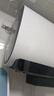 海尔（Haier）麦浪套系电热水器 国家补贴20%双胆扁桶60升BK5PLUS BK5升级款富锶小蓝瓶无镁棒3300W速热一级能效 实拍图
