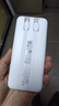 品胜【3C认证】充电宝自带线10000毫安大容量22.5W快充可上飞机移动电源适用苹果17promax小米华为白 实拍图