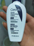 适乐肤（CeraVe）PM乳60ml双支装(烟酰胺焕亮熬夜肌肤保湿修护乳液面霜护肤品) 实拍图