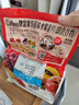 卡乐比（Calbee）即食燕麦片 原味水果麦片600g 日本进口非油炸 营养代餐早餐零食 实拍图