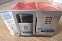 大宝男士焕活保湿露50g*2 sod蜜男士面霜补水不粘腻面部护肤品 实拍图