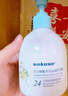 sakose凡士林栀子花沁润护手霜300g秋冬专用保湿滋润不油防干裂改善粗糙 实拍图