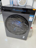 米家小米12KG洗烘一体滚筒洗衣机超大容量 全自动节能一级能效以旧换新XHQG120MJ101    实拍图