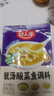 好人家靓汤酸菜鱼调料 金汤口味可煮1斤鱼一料多用调味品220g 实拍图