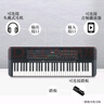 雅马哈（YAMAHA）电子琴PSR-F52/E283/383初学入门成人儿童教学61键考级家用便携 PSR-E283官方标配+Z架+全套配件 实拍图
