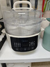 美的（Midea）电炖锅电蒸锅电炖盅隔水炖 0涂层不锈钢内胆多功能煮粥煲汤燕窝炖盅4.5L白瓷炖蒸炖一体MD-DZC2556 实拍图