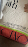 CENO 纯谷物猫砂除臭植物猫沙原味可冲厕所猫咪用品 2.5kg*8包 实拍图